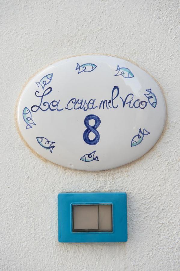 마리티마 La Casa Nel Vico 아파트 외부 사진